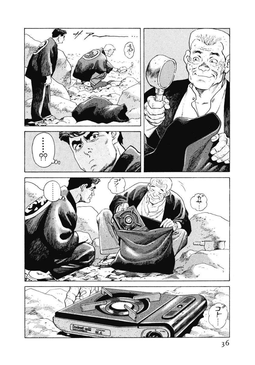 第6卷41