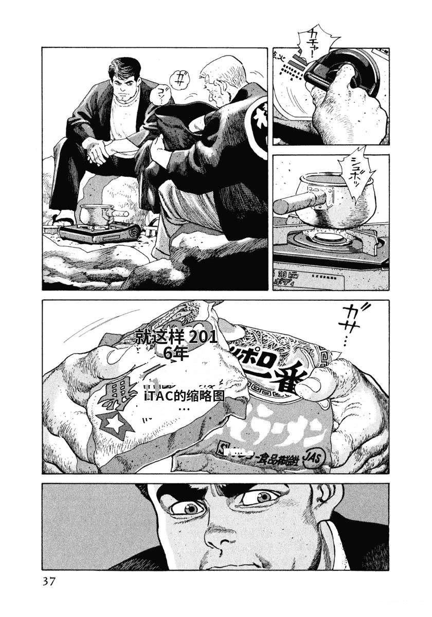 第6卷42