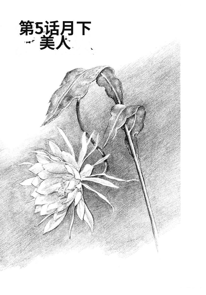 第6卷90