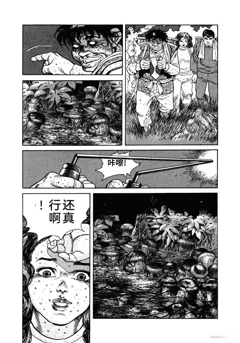 第7卷108