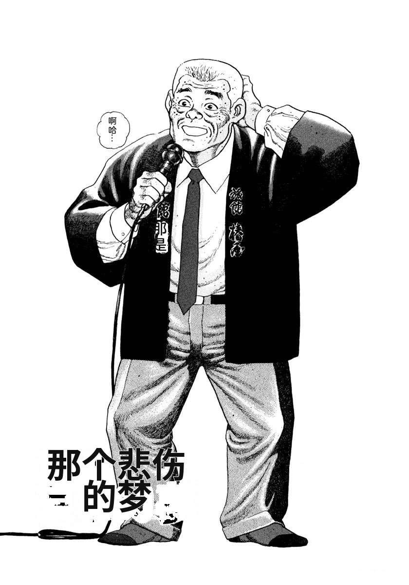 第7卷190