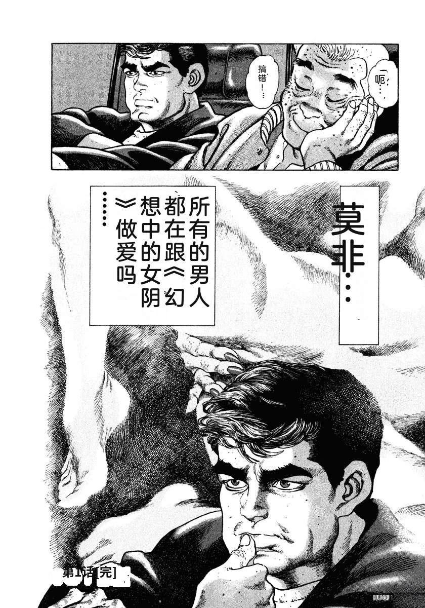 第7卷29