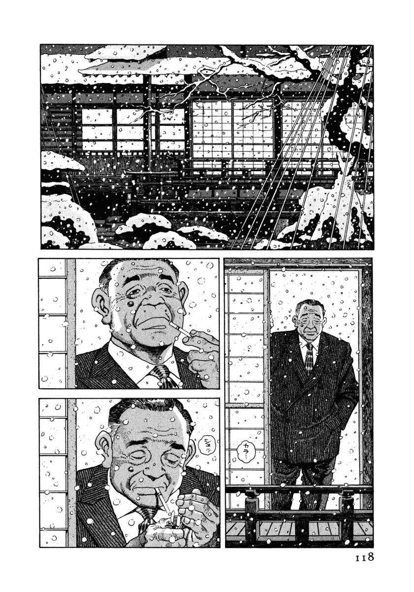 第8卷123
