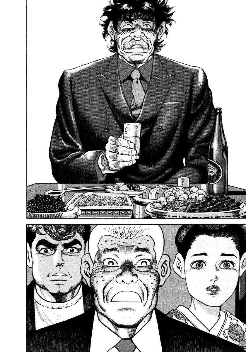 第8卷65