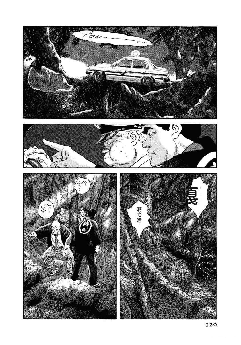 第9卷125