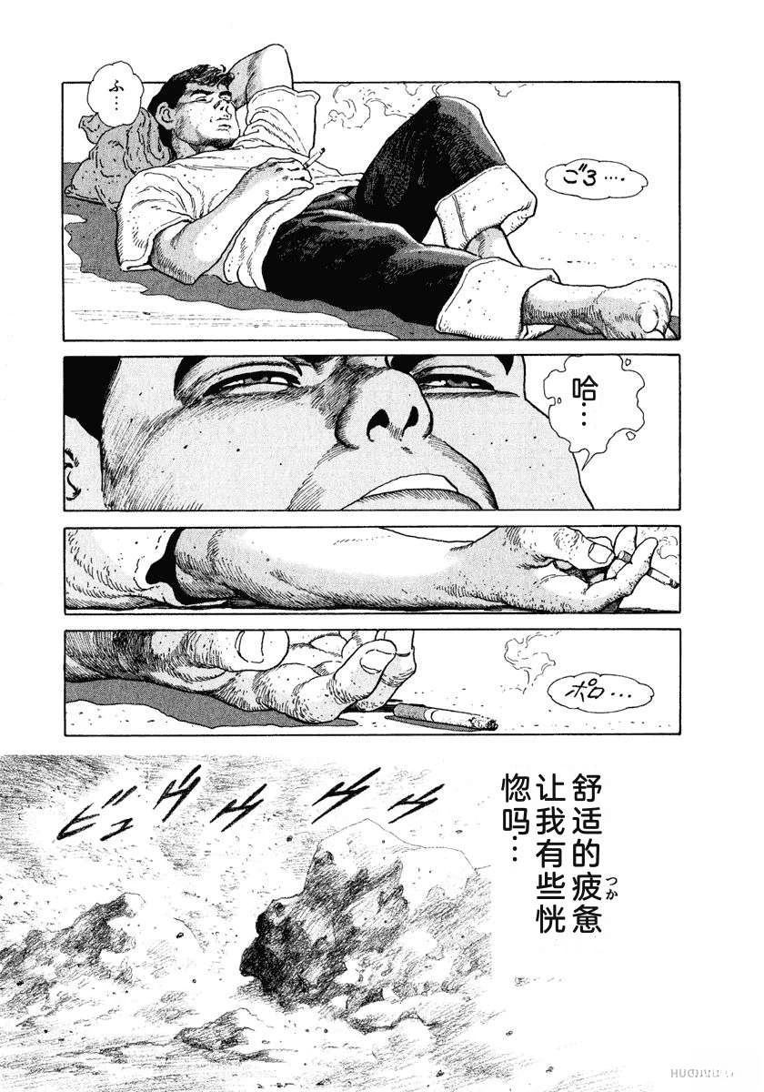 第9卷138