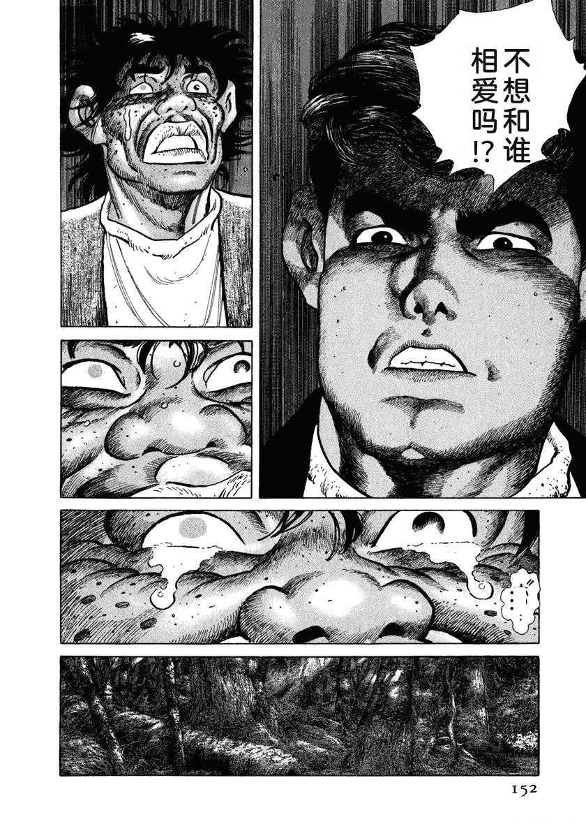 第9卷157