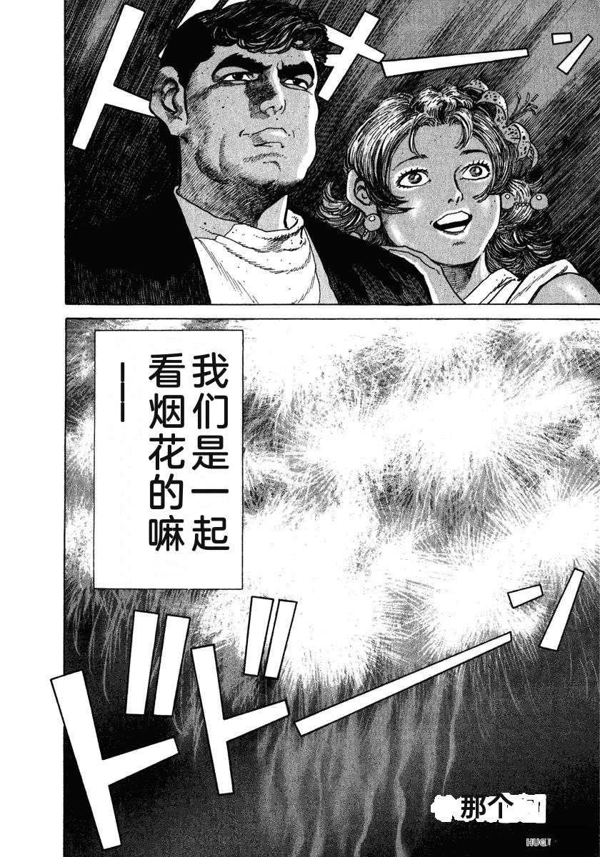 第9卷209