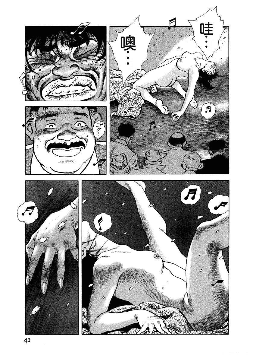 第9卷46