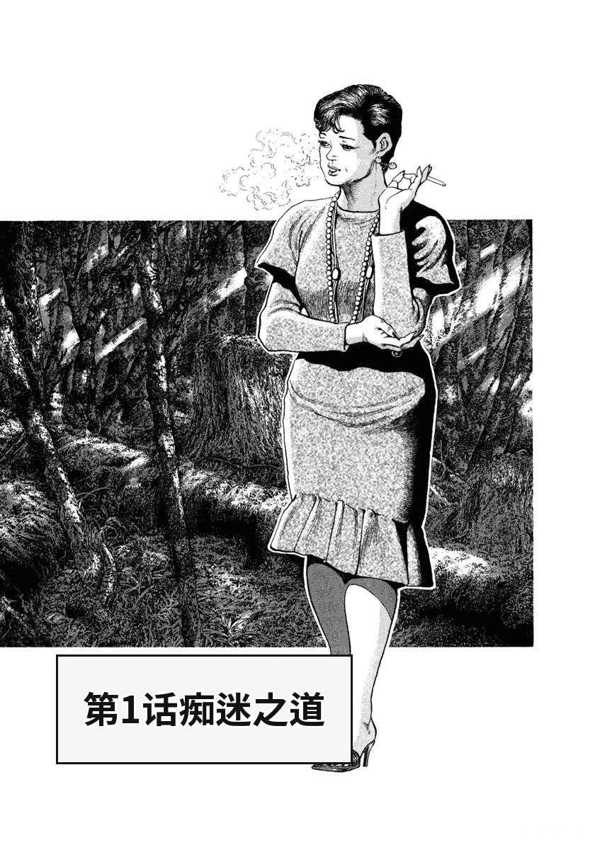 第10卷10