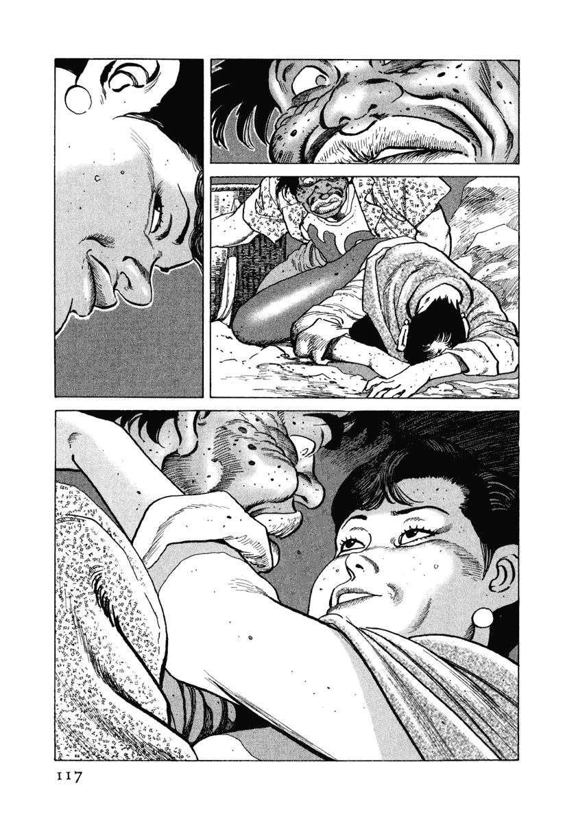 第10卷122