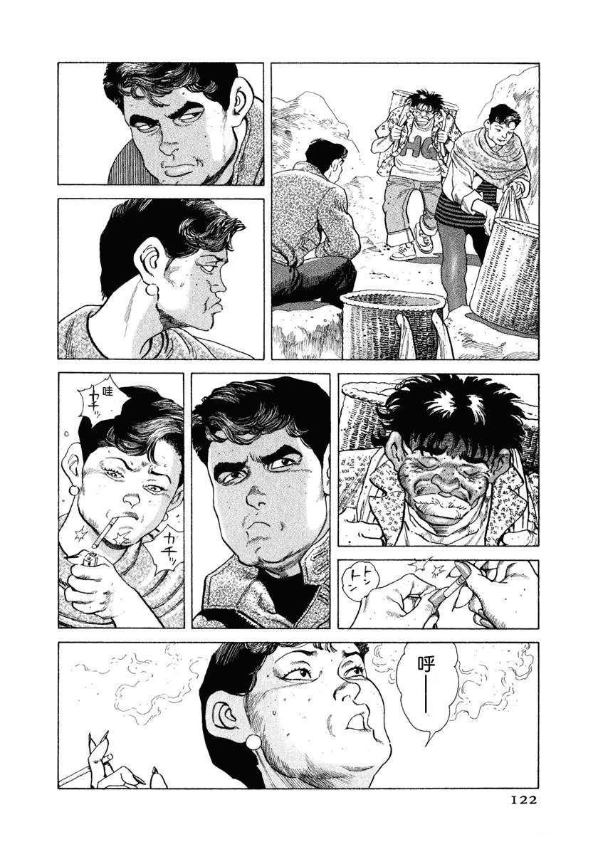 第10卷127