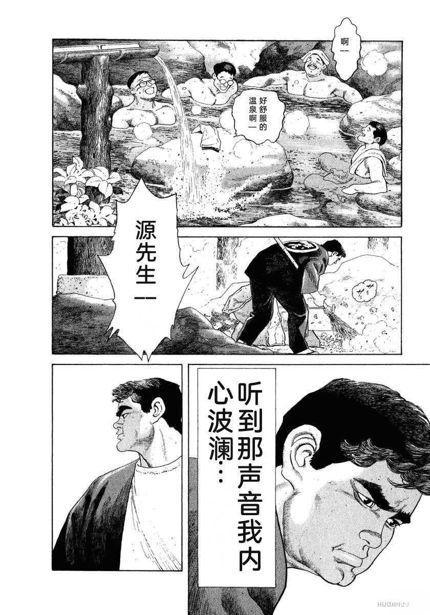 第10卷163