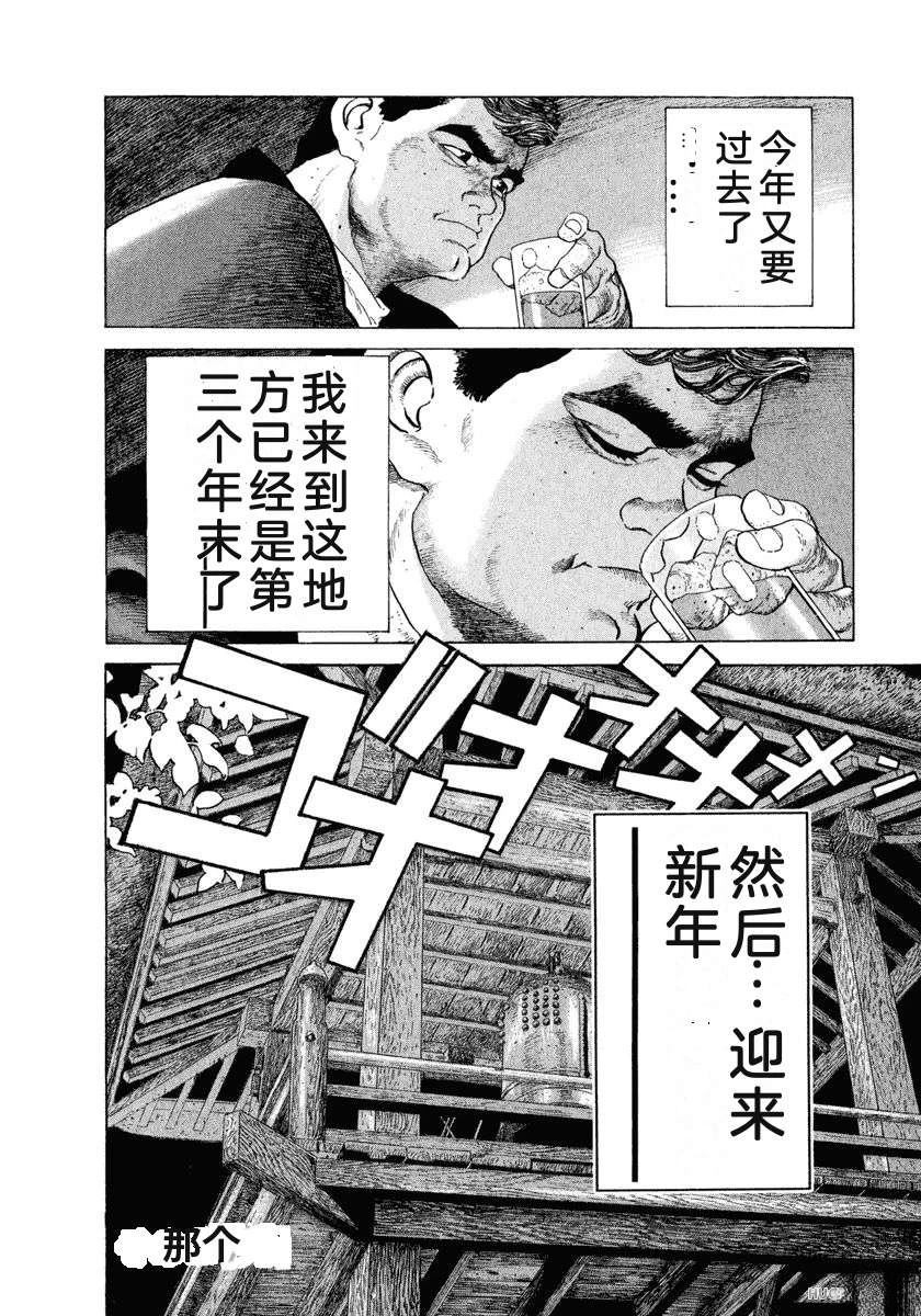 第10卷169