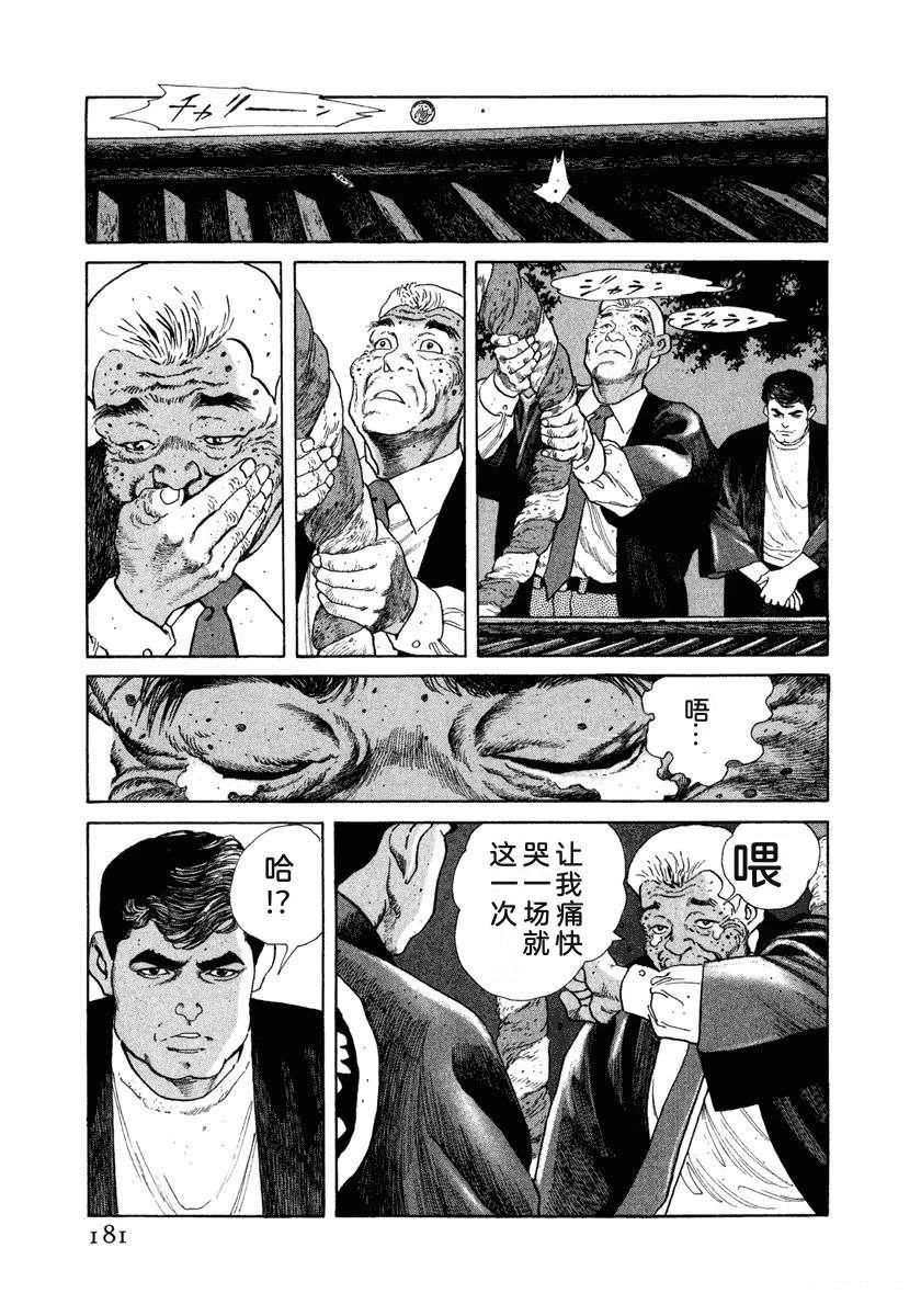 第10卷186