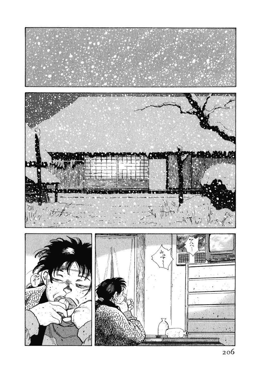 第10卷211