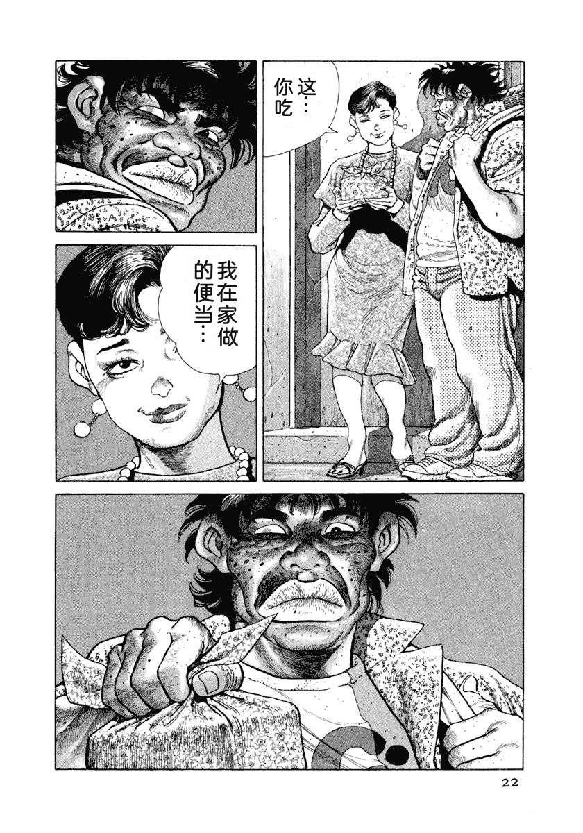 第10卷27