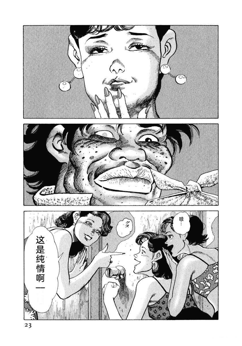 第10卷28