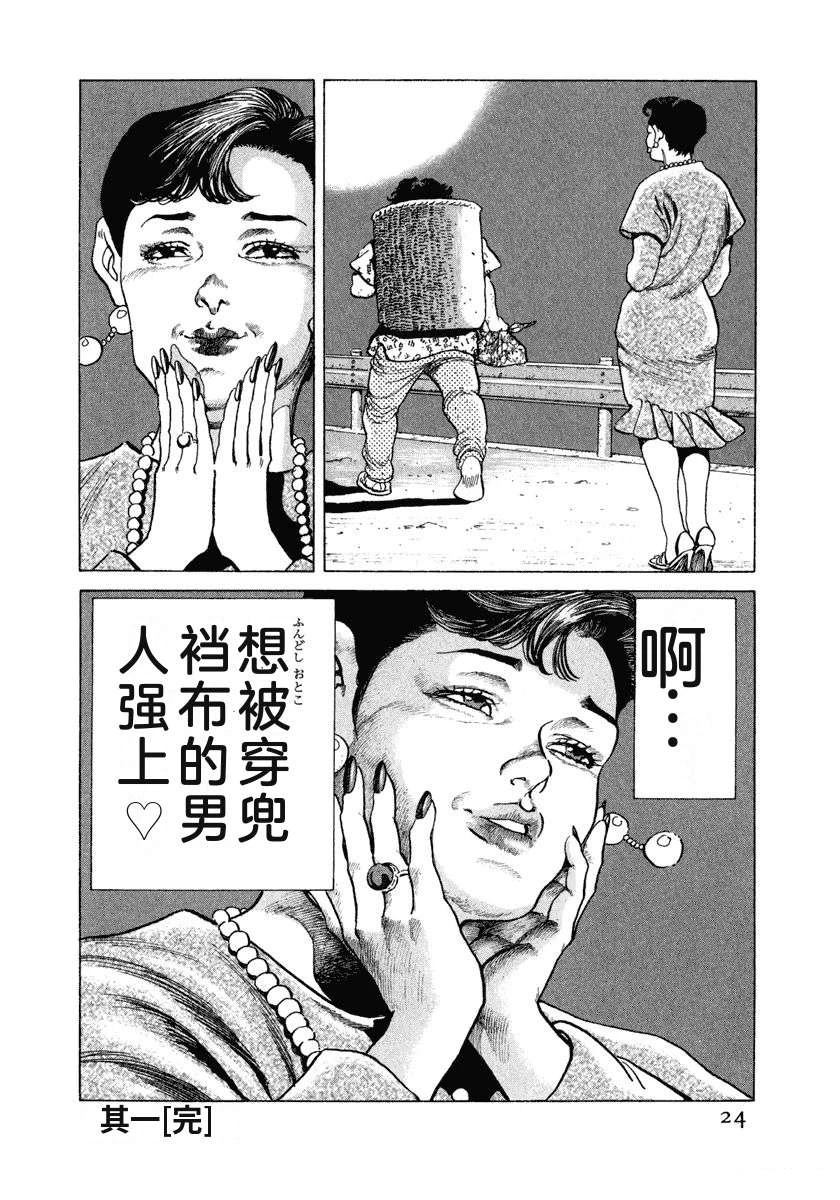 第10卷29