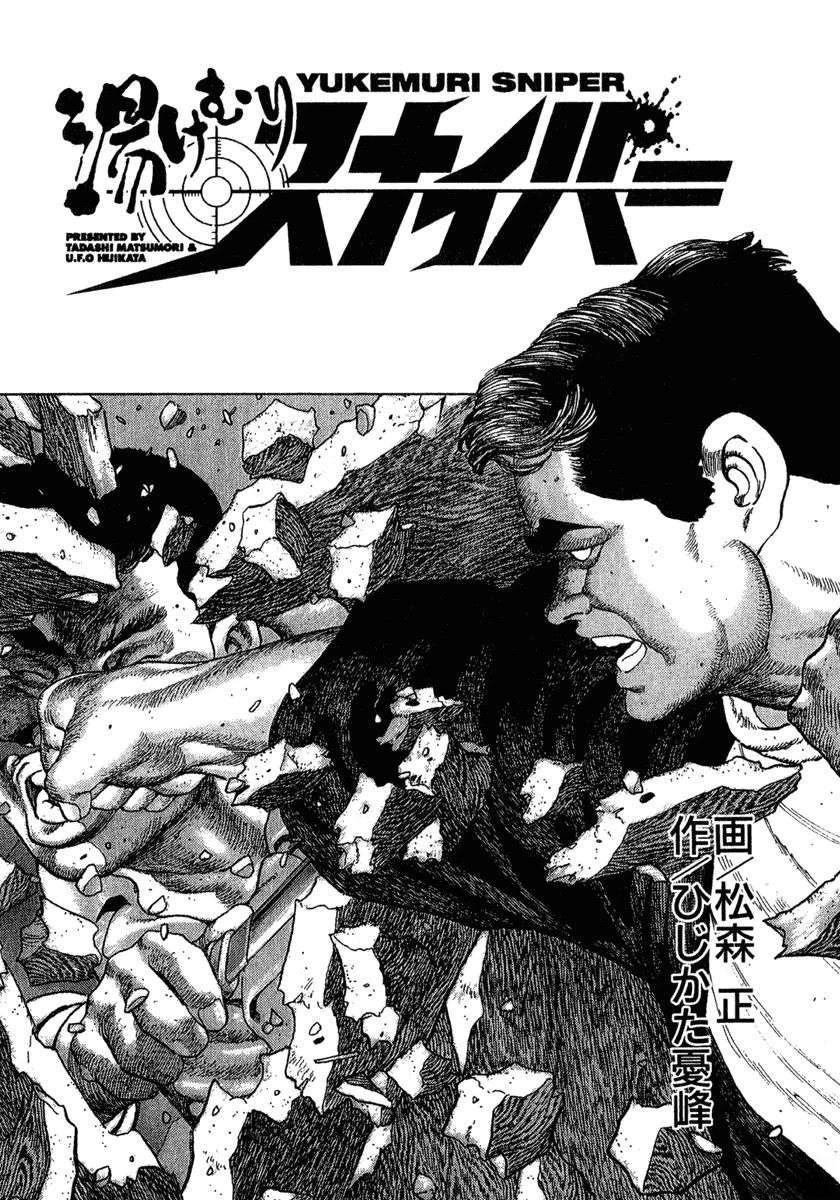 第10卷3