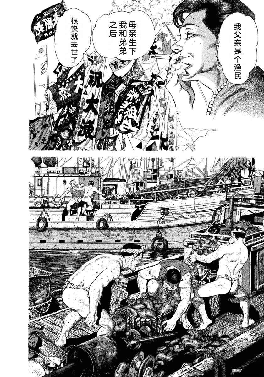 第10卷45