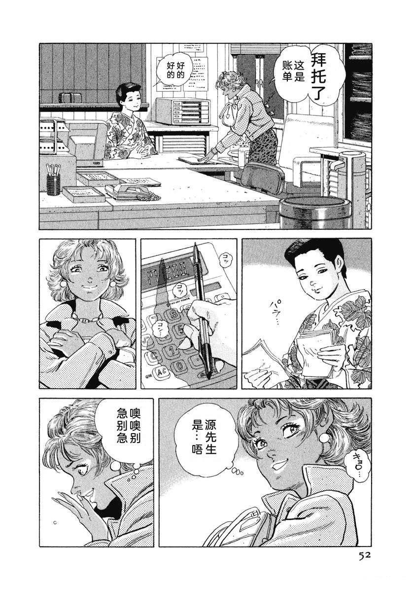 第10卷57