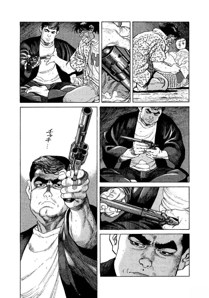 第10卷82