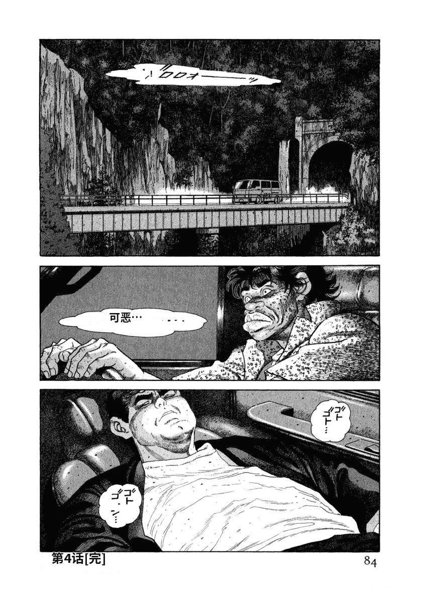 第10卷89