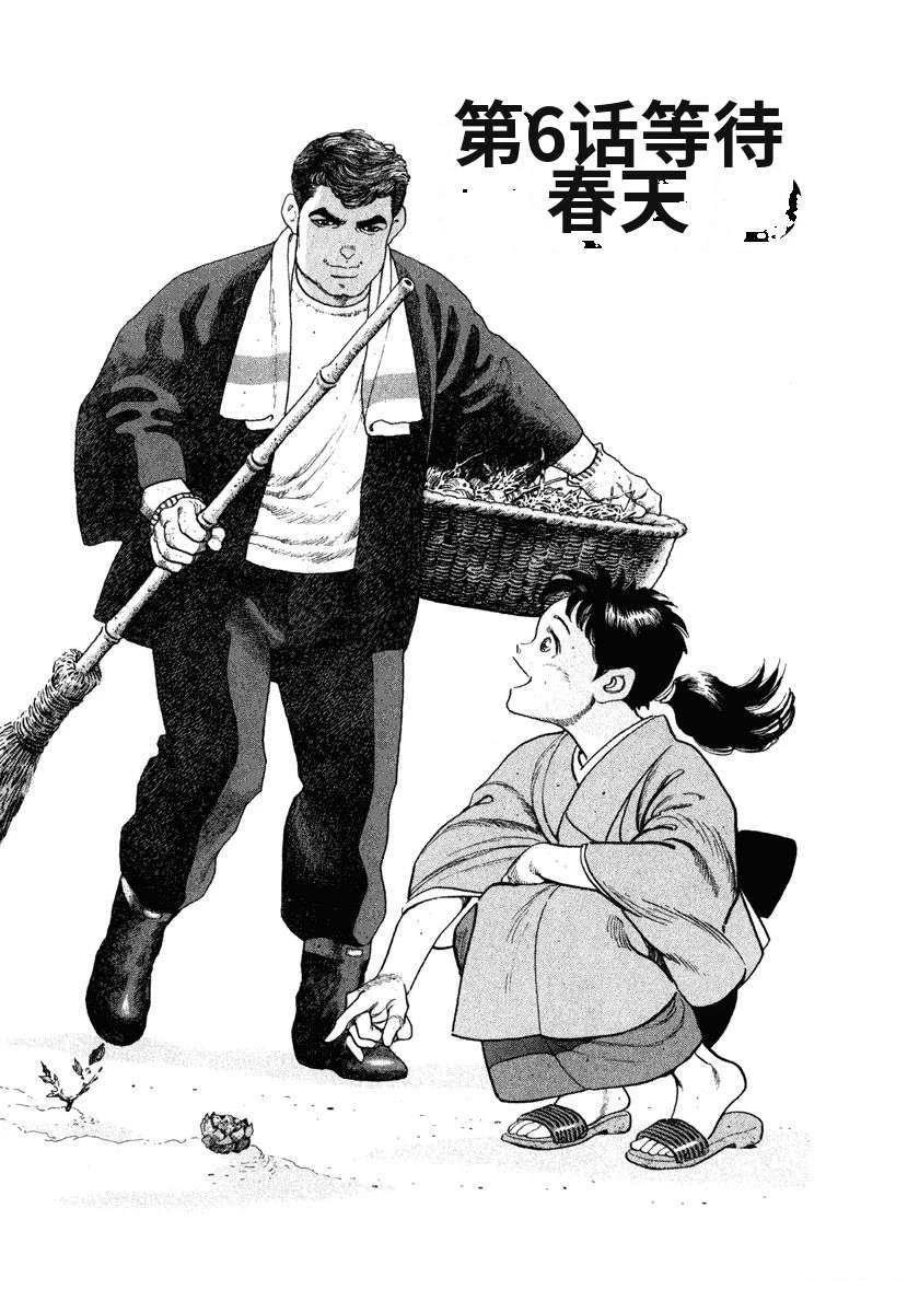 第11卷110