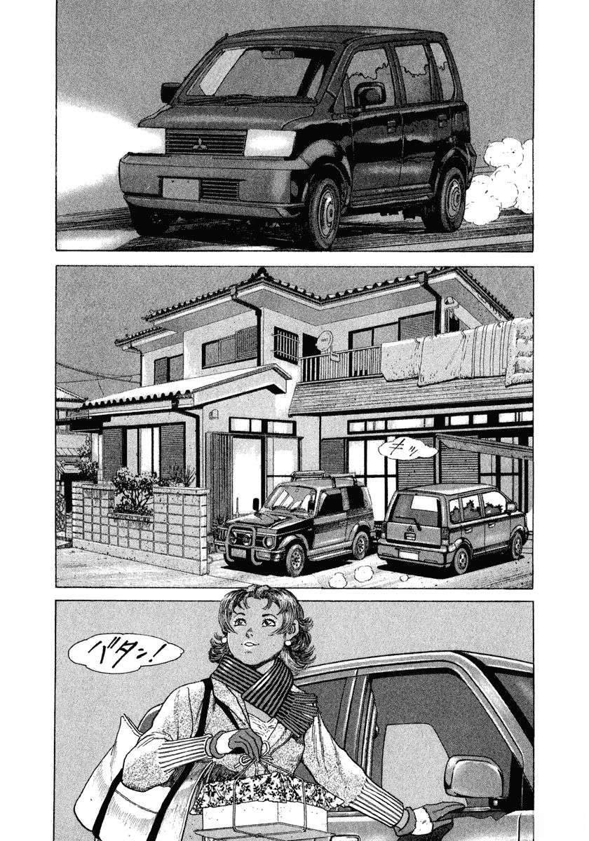 第11卷118