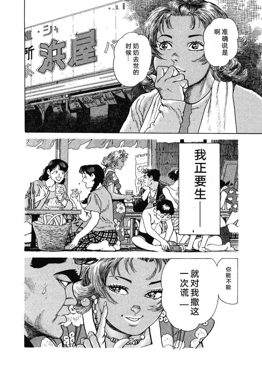 第11卷125