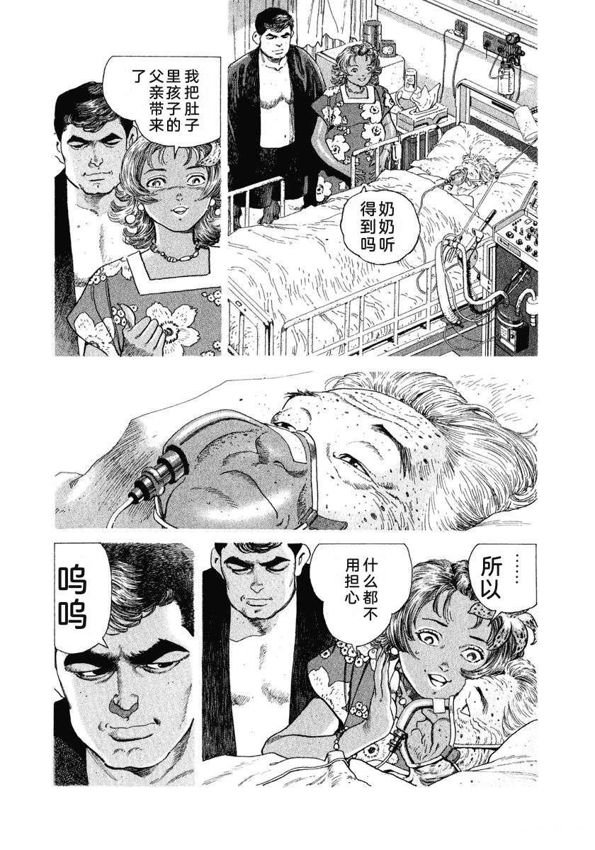 第11卷126