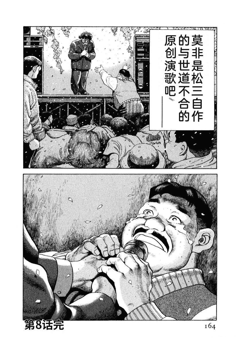 第11卷169