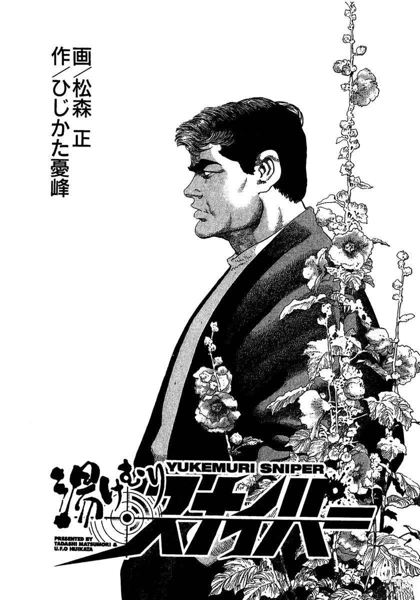 第11卷3