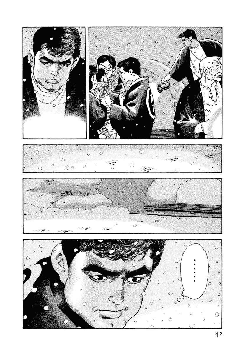第11卷47