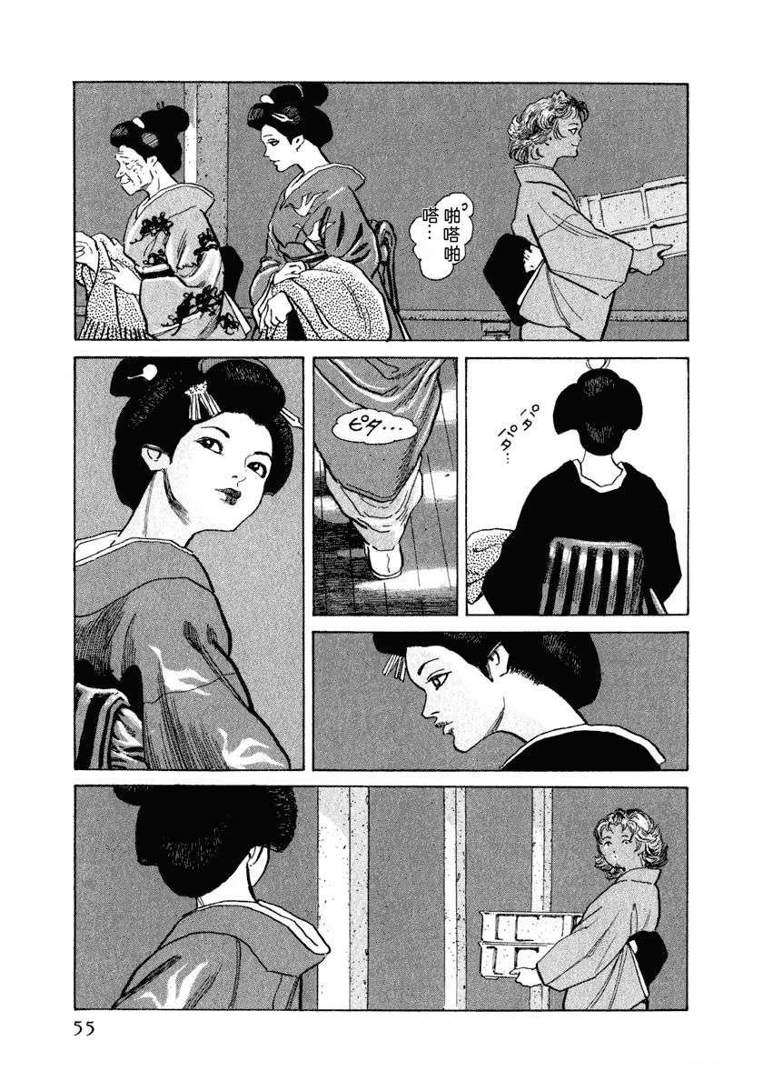 第11卷60