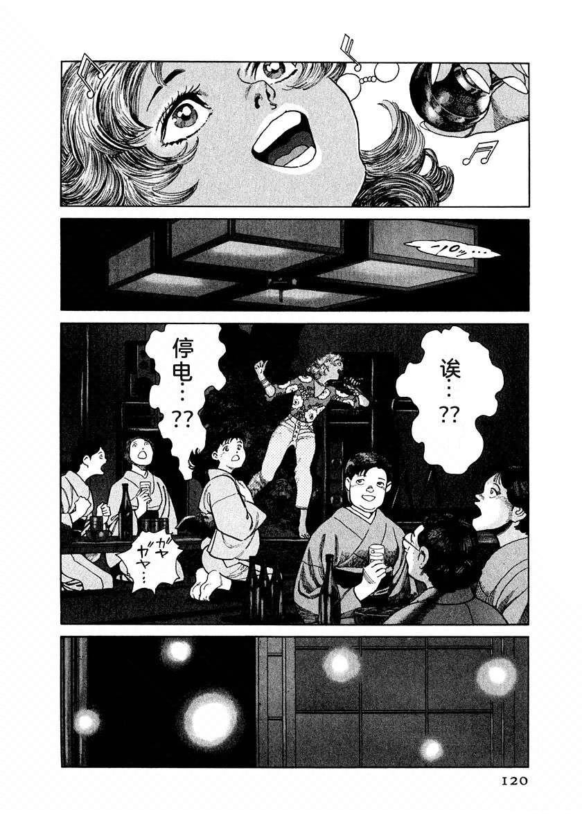 第12卷125