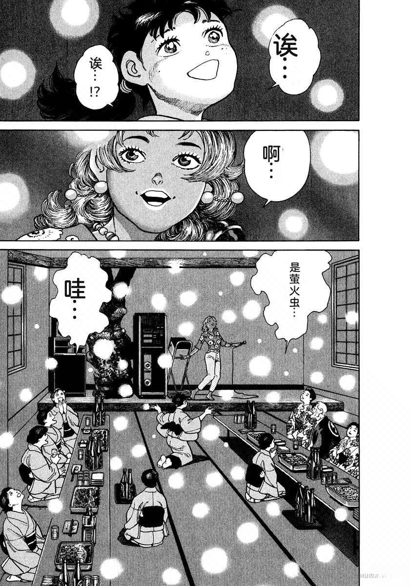 第12卷126