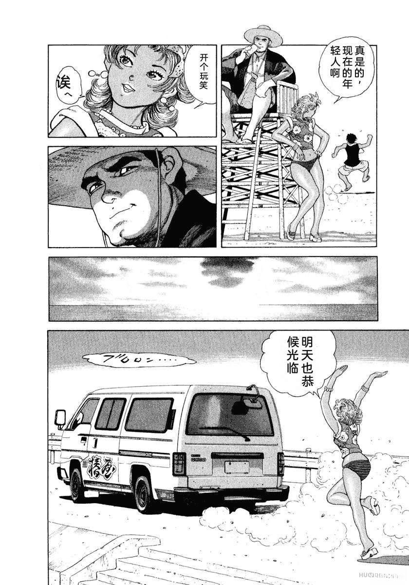 第12卷139