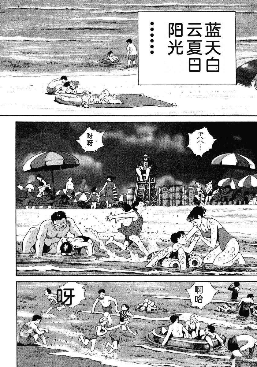 第12卷147