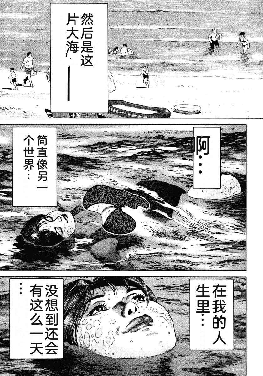第12卷148