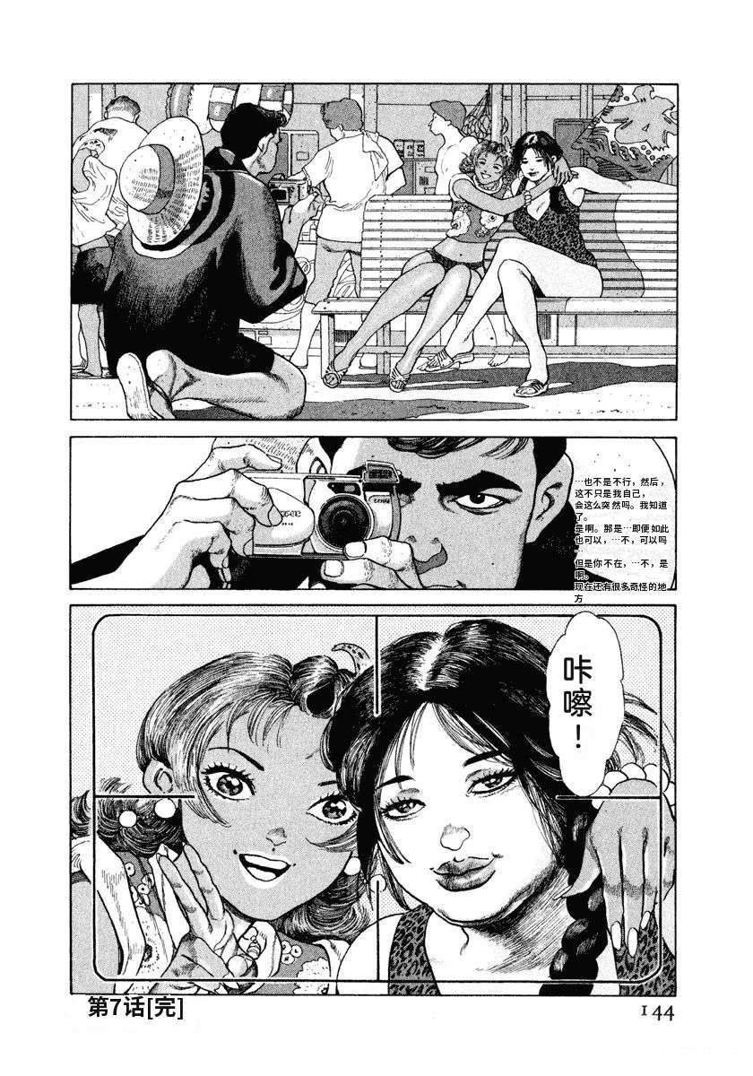 第12卷149