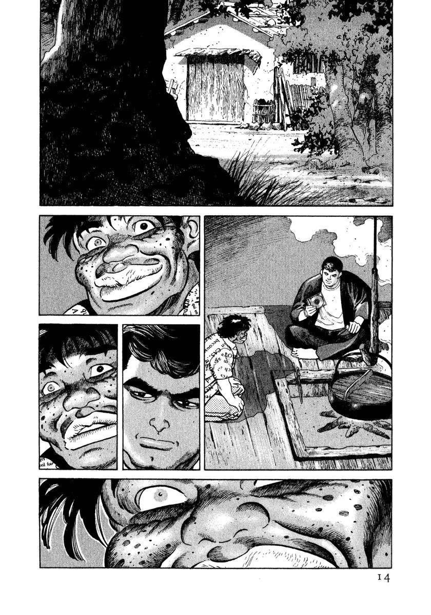 第12卷19