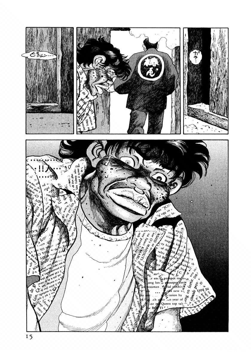 第12卷20