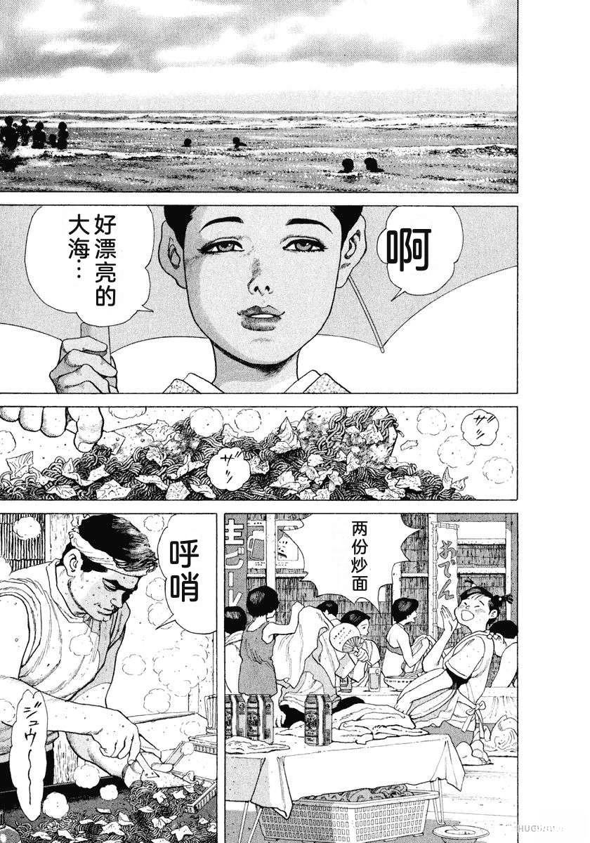第12卷206