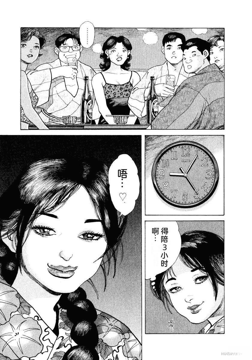 第12卷220