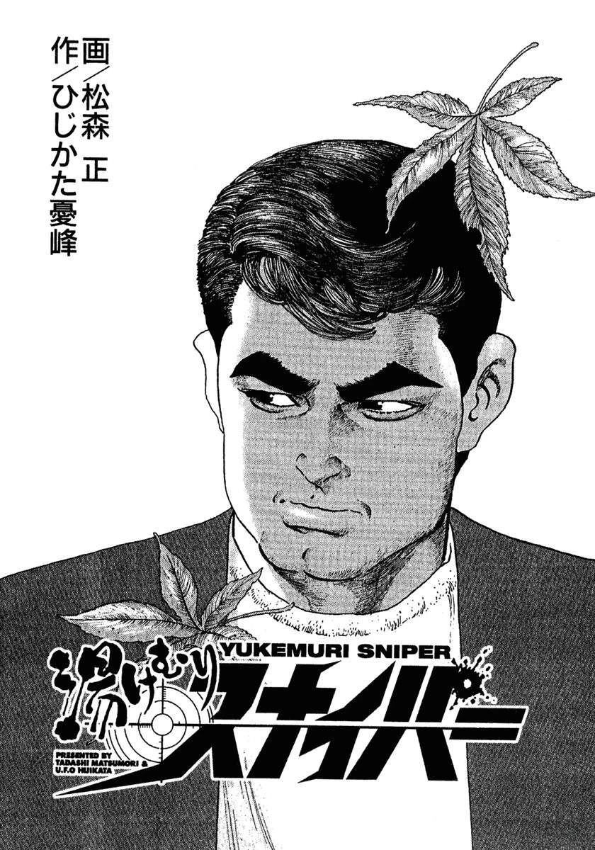 第12卷3