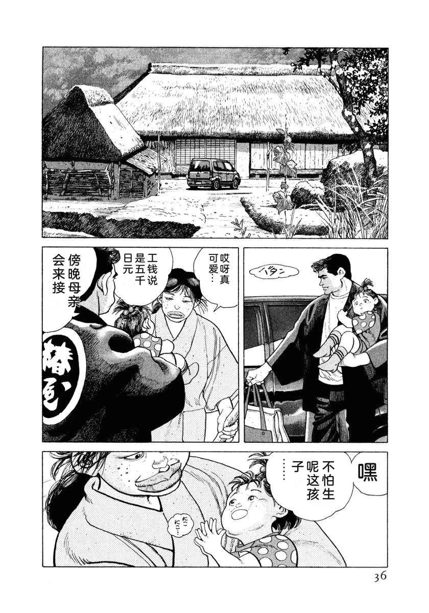 第12卷41
