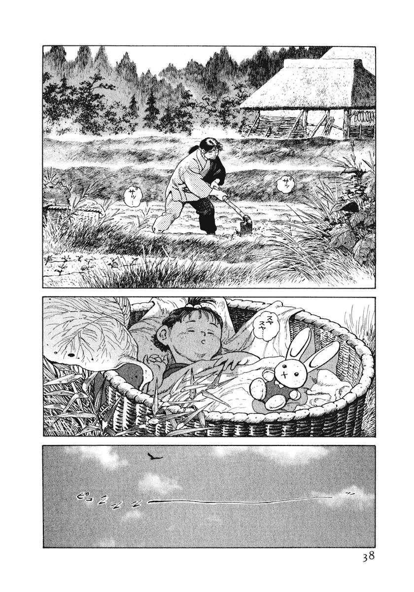 第12卷43