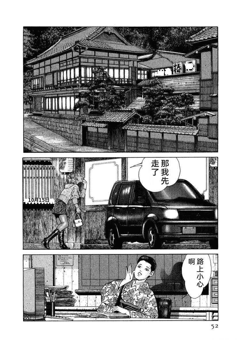 第12卷57